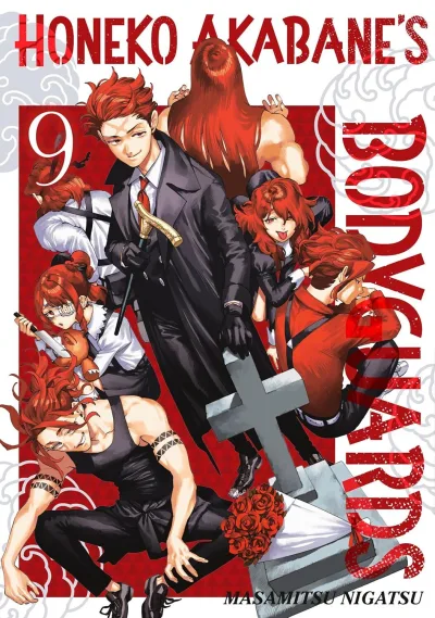Cover of Volume #9