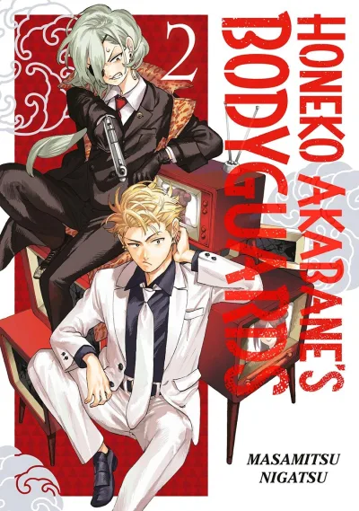 Cover of Vol. 2