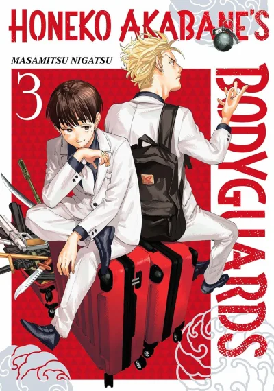 Cover of Vol. 3
