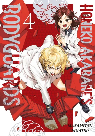 Cover of Vol. 4