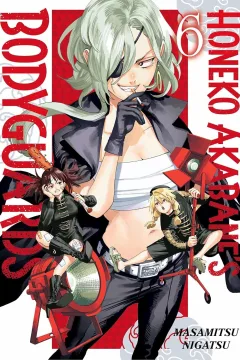 Vol. 6