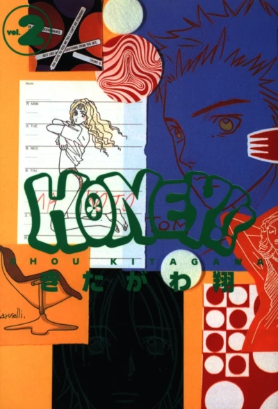Cover of Vol. 2