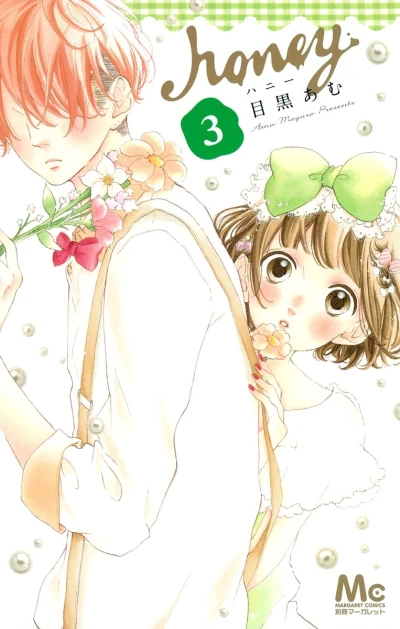 Cover of Vol. 3