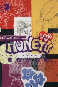 Vol. 3