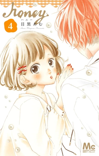 Cover of Vol. 4