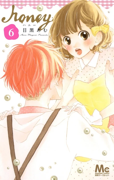 Cover of Vol. 6
