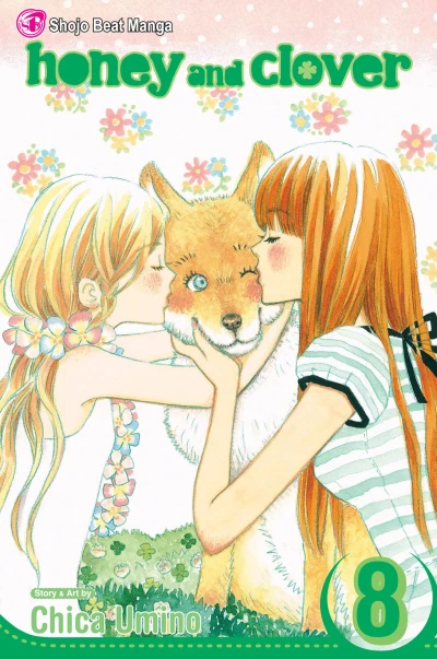 Cover of Vol. 8