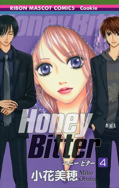 Cover of Vol. 4