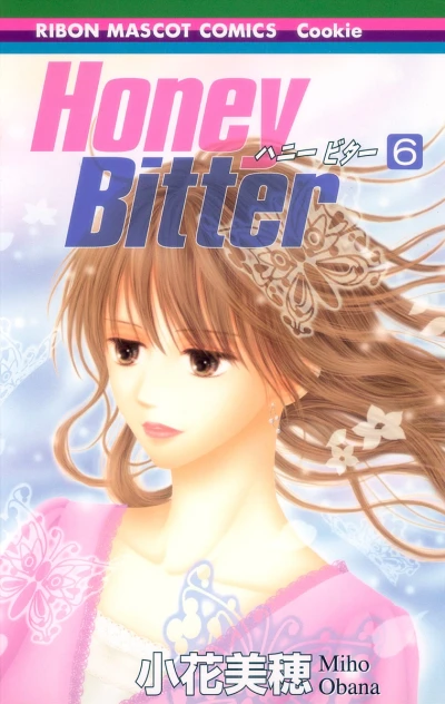 Cover of Vol. 6