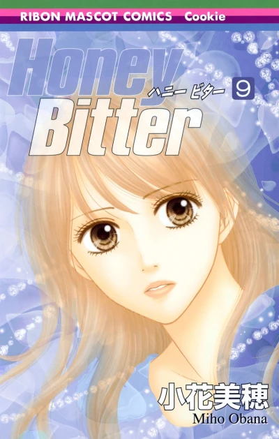 Cover of Vol. 9