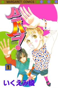Vol. 1