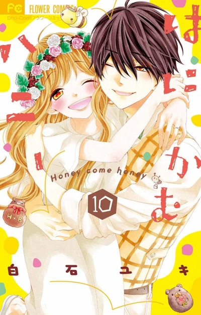 Cover of Volume 10
