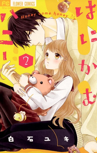 Cover of Volume 2