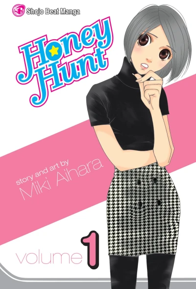 Cover of Vol. 1