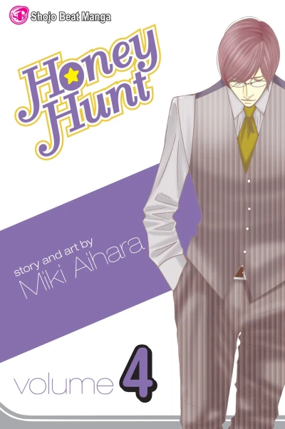 Cover of Vol. 4