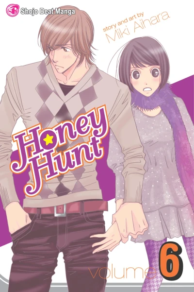 Cover of Vol. 6