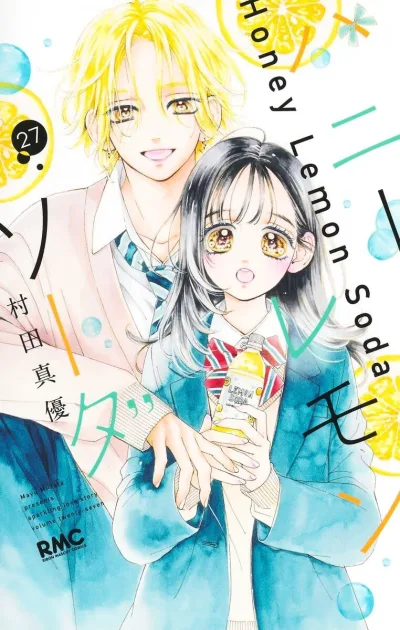 Cover of Volume Twenty-Seven