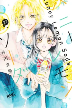 Volume Twenty-Seven