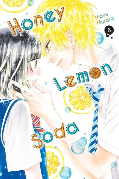 Cover of Volume #8