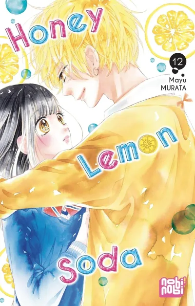 Cover of Issue #12