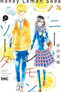 Volume Nine