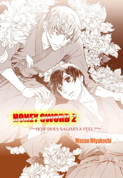 Cover of How Does Sagimiya Feel?
