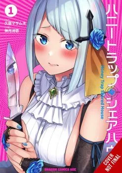 Cover of Volume 1