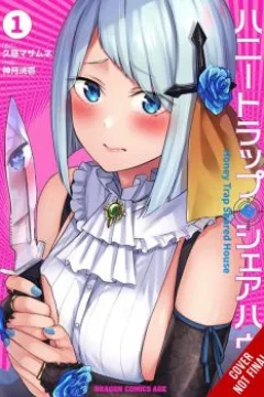 Volume 1