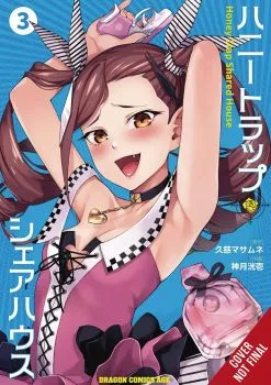 Cover of Volume 3