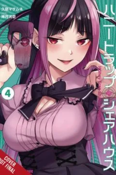 Volume 4