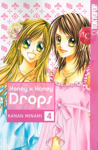 Cover of Volume #4