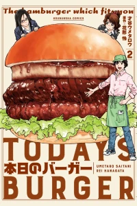 Vol. 2