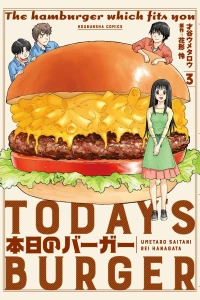 Vol. 3