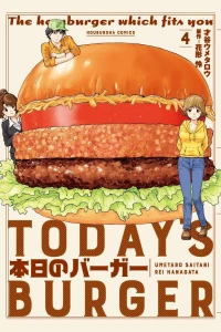 Vol. 4