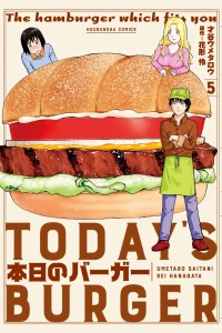 Vol. 5