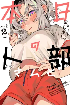 Vol. 2