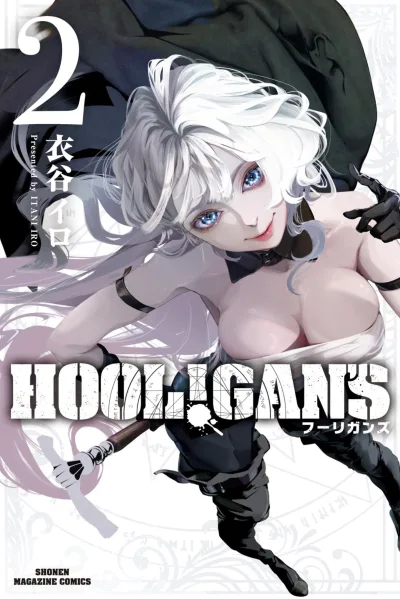 Cover of Vol. 2