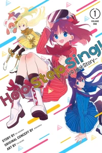 Volume One