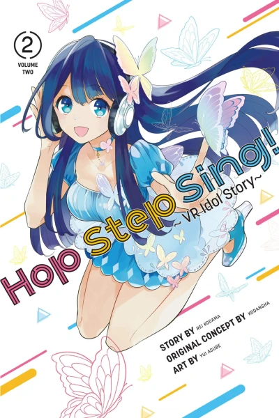 Cover of Volume Two