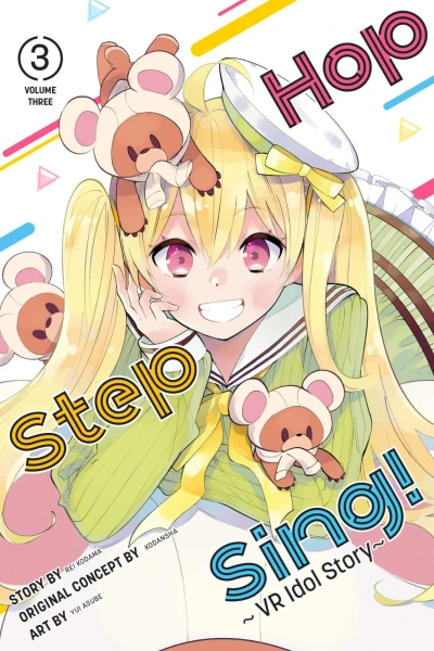 Cover of Volume Three