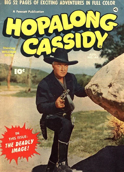 Cover of The Deadly Image