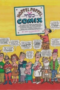 Issue #1