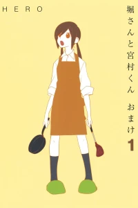 Vol. 1