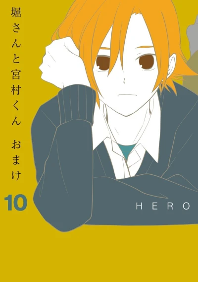 Cover of Vol. 10