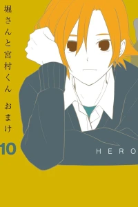 Vol. 10
