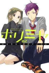 Vol. 2