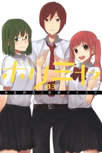 Vol. 3