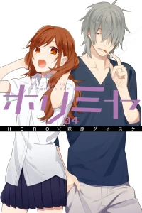 Vol. 4
