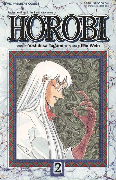 Cover of Volume #2