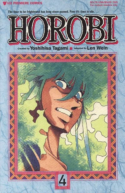 Cover of Volume #4